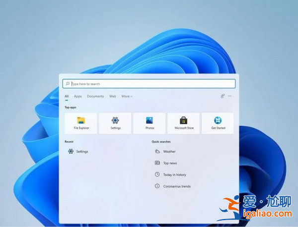 Win11系統好不好用？Win11系統界面效果一覽？
