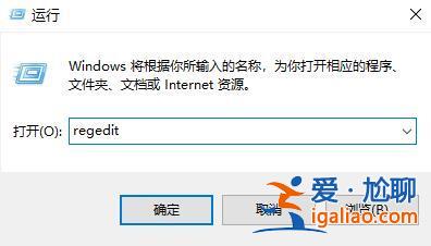 Win10沒有GPU計劃怎么辦？Win10沒有GPU計劃的解決方法？