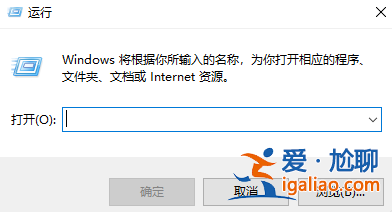 Win10系統重置卡住了怎么辦 Win10系統重置卡住了解決方法？