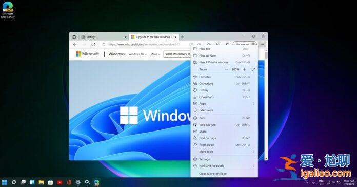 微軟Edge瀏覽器實驗性功能可讓您手動添加密碼？
