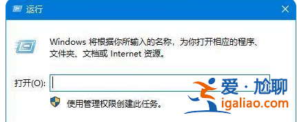 筆記本win10系統(tǒng)遠(yuǎn)程桌面連接方法？