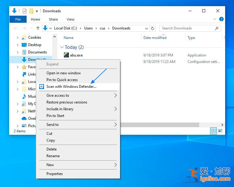 Win10怎么使用Windows Defender掃描文件夾中的惡意軟件?? Win10怎么使用Windows Defender掃描文件夾中的惡意軟件??