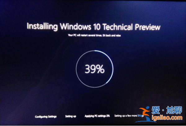 電腦無法安裝Win10系統要怎么辦？？