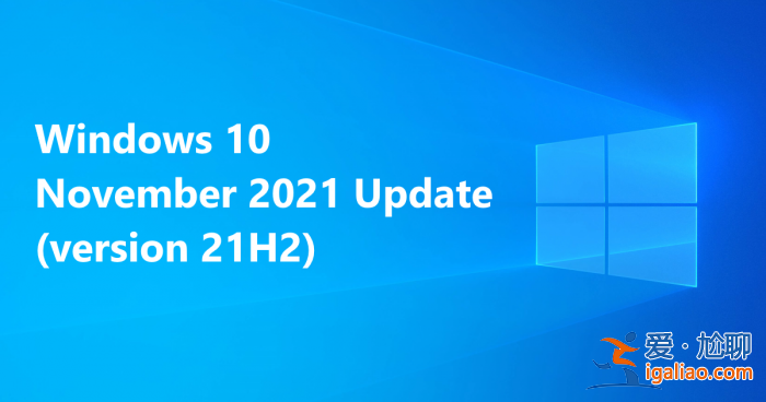 Win10 2021年十一月更新 21H2 Build 19044.1288鏡像下載？