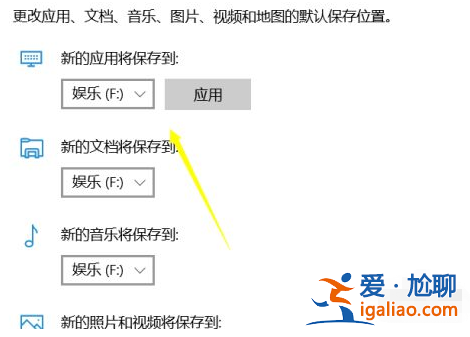 教你怎么清理win10系統(tǒng)磁盤(pán)空間？