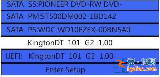 win10開機出現recovery進不去系統怎么解決？
