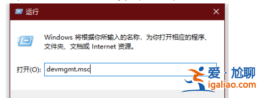 Win10如何查看電腦藍(lán)牙版本?電腦藍(lán)牙版本查看教程? Win10如何查看電腦藍(lán)牙版本?電腦藍(lán)牙版本查看教程?