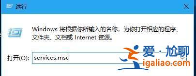 Win10沒有指紋解鎖設置怎么辦？Win10沒有指紋解鎖設置的解決方法？