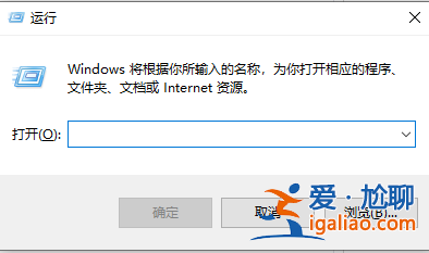 Win10安全中心拒絕訪問怎么辦？Win10安全中心拒絕訪問的解決方法？