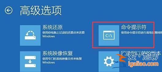 Win10電腦錯誤代碼0xc0000f修復？