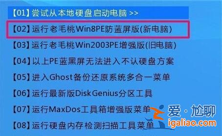 win10開機出現recovery進不去系統怎么解決？