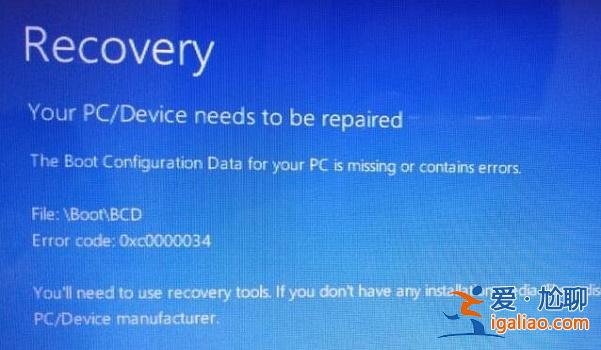 win10開機出現recovery進不去系統怎么解決？
