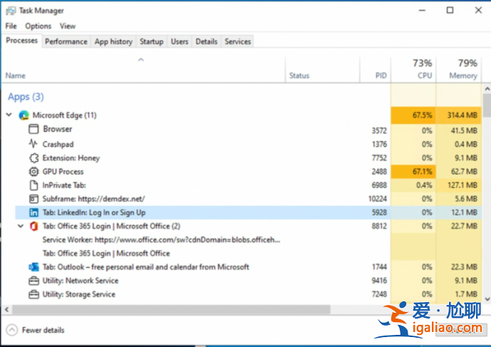 微軟宣布改進(jìn)Win11資源管理器中的Edge瀏覽器？