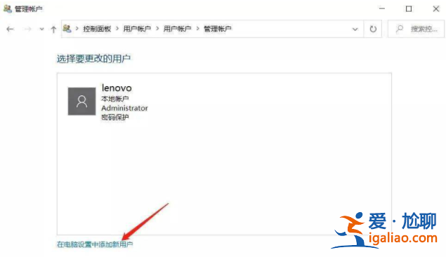 教你點擊電腦任務欄沒有反應怎么辦？