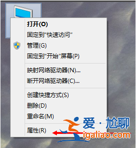 Win10虛擬內存怎么設置 Win10虛擬內存怎么設置多少合適？
