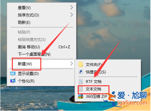 Win10開機黑屏很久才能進桌面怎么辦？？