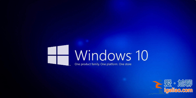 Win10純凈版好用嗎 Win10純凈版好多東西干不了？