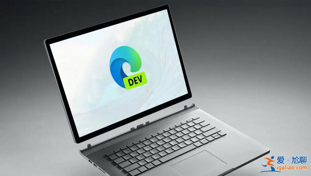 微軟Microsoft Edge Dev更新到版本96.0.1043.1？