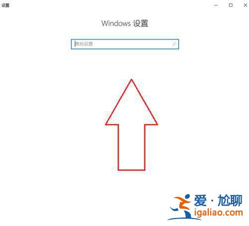 Win10筆記本電腦投屏怎么擴(kuò)展到大屏幕？？