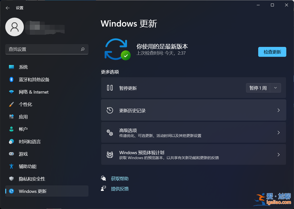 微軟Win11 build 22478它來了！？