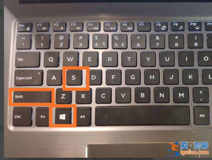 win10電腦截圖快捷鍵是什么？