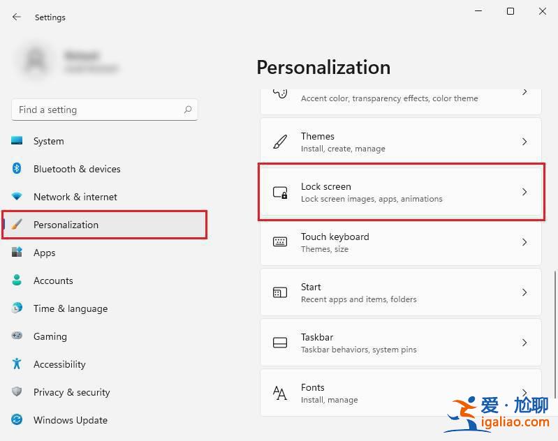 Win11怎么關閉屏幕鎖定 Win11關閉屏幕鎖定的方法？