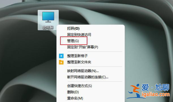 Win10專注助手怎么關？Windows專注助手關閉方法？