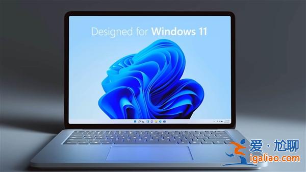 Win11下個大版本曝光：微軟將著重運行速度和性能優化？
