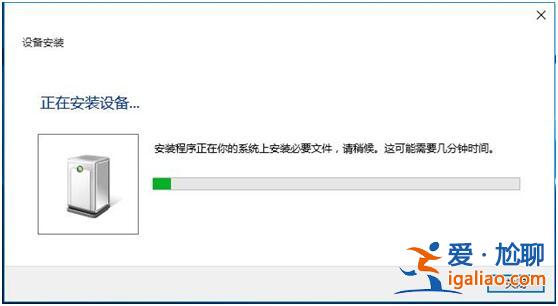 Win10打印機驅動如何清除與安裝？Win10清除與安裝打印機驅動步驟？