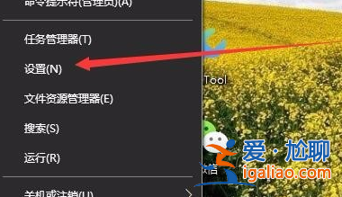 Win10沒有亮度調節怎么辦？Win10沒有亮度調節的解決方法？