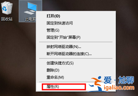 win10系統怎么查看電腦配置的方法教程? win10系統怎么查看電腦配置的方法教程?