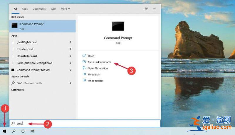 Windows 10產品密鑰在哪里？找到Win10產品密鑰操作方法？