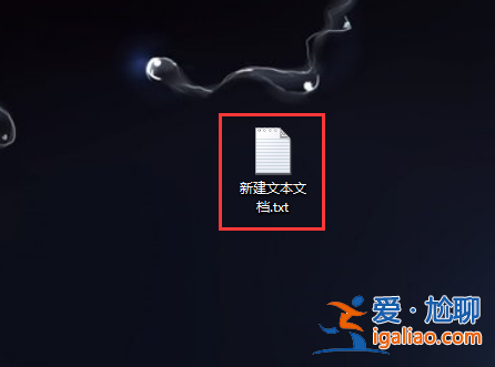 Win10電腦桌面圖標變成白色文件是怎么回事？？