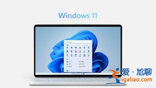 Win11升級后NVIDIA顯卡性能將更強？