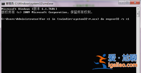 Werfault.exe是什么進程?Win10Werfault.exe應用程序錯誤解決方? Werfault.exe是什么進程?Win10Werfault.exe應用程序錯誤解決方?