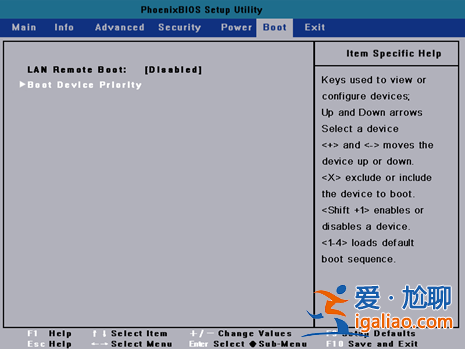 Phoenix電腦怎么進入BIOS設置U盤啟動？？