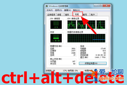 Win10無法刪除文件夾進程怎么辦？Win10無法刪除文件夾進程的解決？