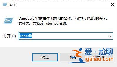 Win10玩血戰上海灘如何全屏？Win10玩血戰上海灘全屏的方法？