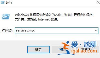 win10聲音無法找到輸出設備怎么辦解決方法? win10聲音無法找到輸出設備怎么辦解決方法?