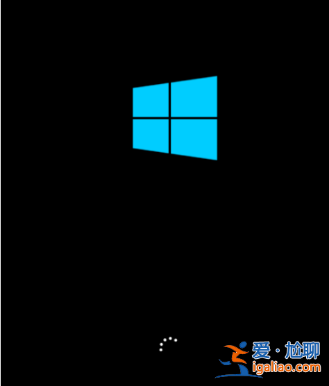 win10系統修復的詳細步驟教程？