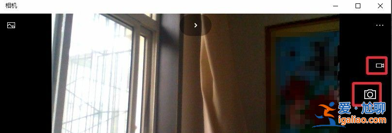 詳解win11攝像頭怎么打開? 詳解win11攝像頭怎么打開?