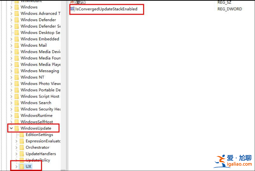 win10更新出現0x80070057錯誤怎么辦的解決方法？