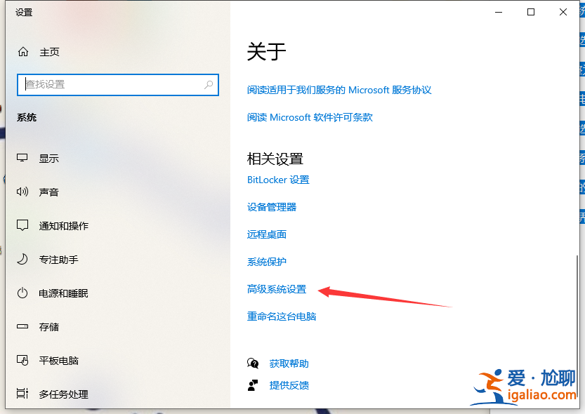 win10重裝系統(tǒng)后很卡的解決方法？