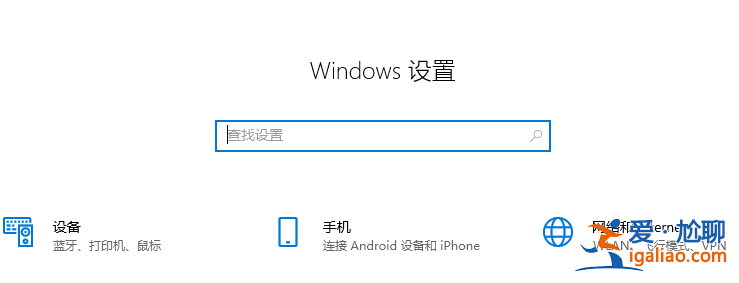 win10任務(wù)欄調(diào)整如何操作？