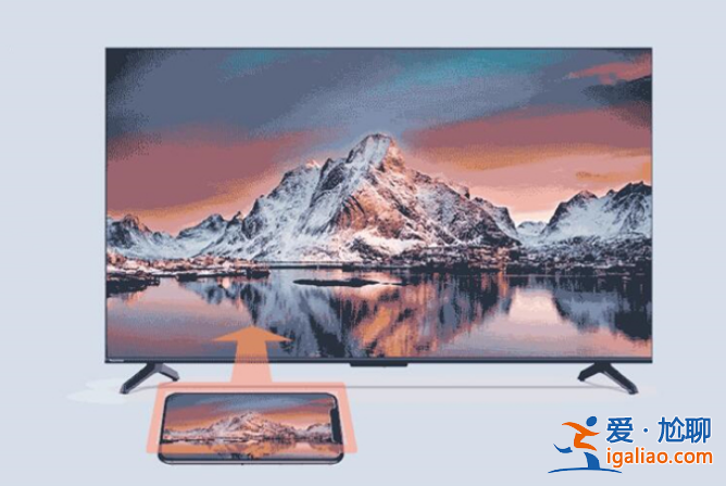 Win11無線投屏怎么操作？Win11無線投屏到電視操作方法？