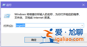 Win10電腦小娜打不開(kāi)了如何解決？？