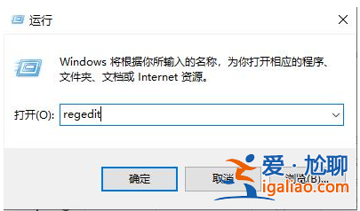win10更新出現0x80070057錯誤怎么辦的解決方法？