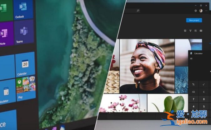 Win10 21H2版本千萬(wàn)別更新 Win10 21H2值不值得更新？