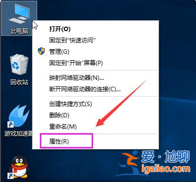 win10重裝系統(tǒng)后很卡的解決方法？