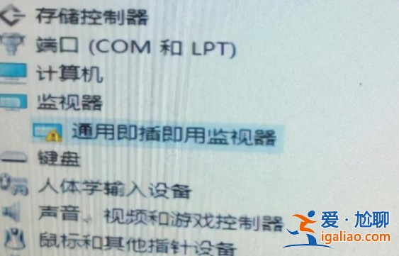 win10更新后開不了機怎么解決？